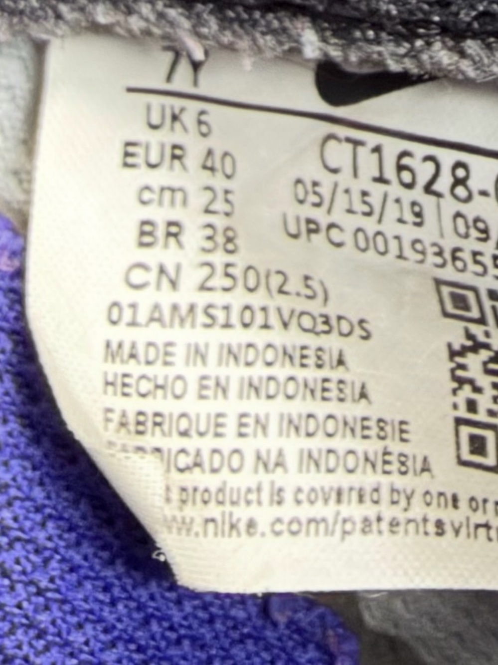 Rare! Nike Force 1 LV1 Evolution of Swish. Size YU/Women US 9 /EU 40. - Picture 8 of 8